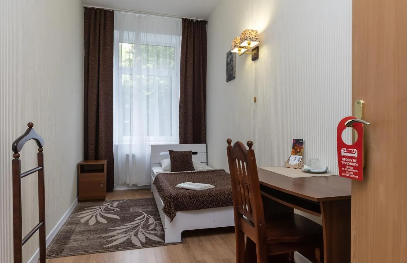 Mini-Hotel Guest Residence Kyiv 0*,