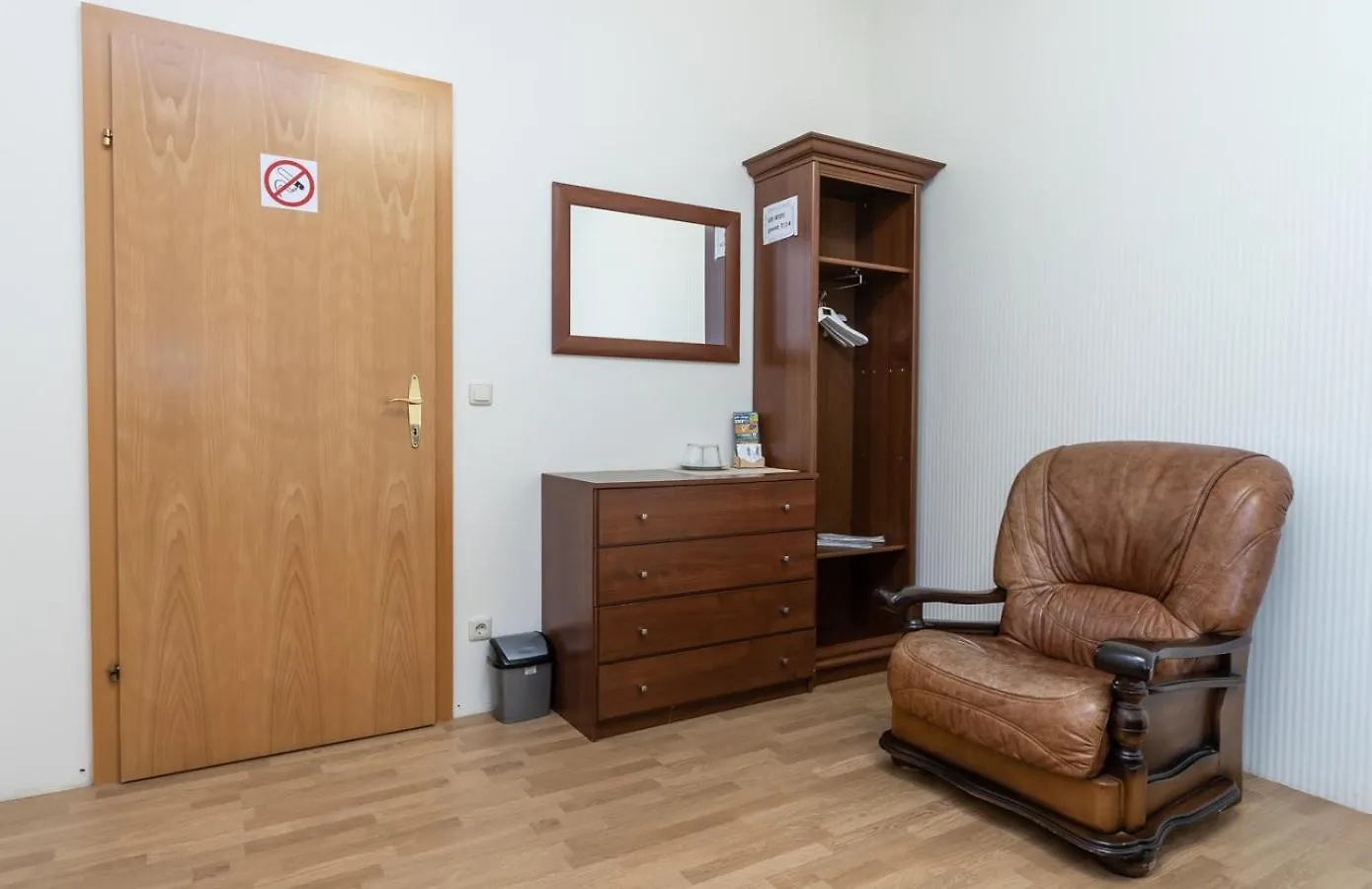Mini-Hotel Guest Residence Kyiv Hotel