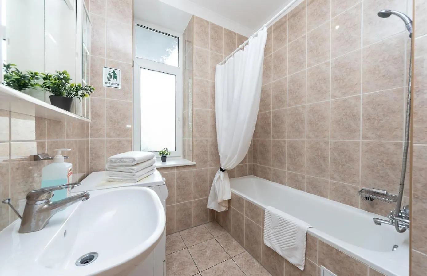 Mini-Hotel Guest Residence Kyiv Ukraine