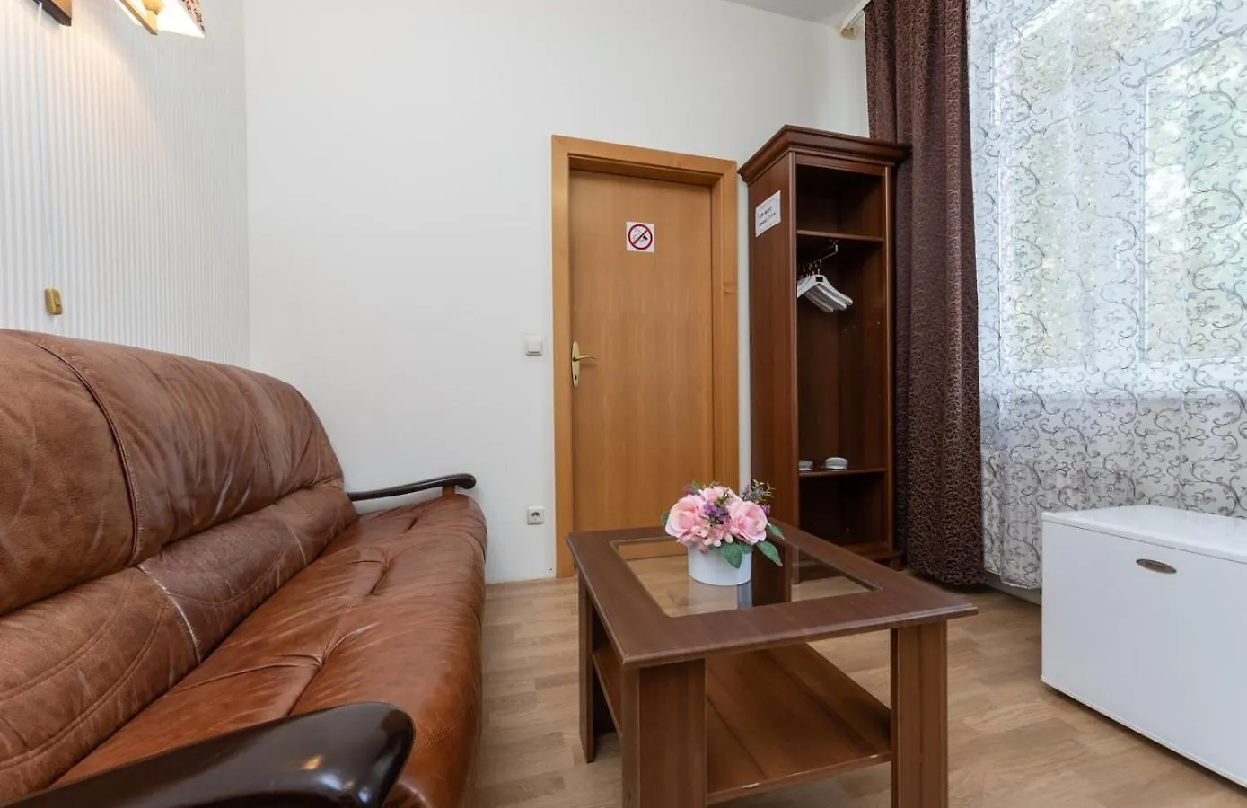Mini-Hotel Guest Residence Kyiv Hotel