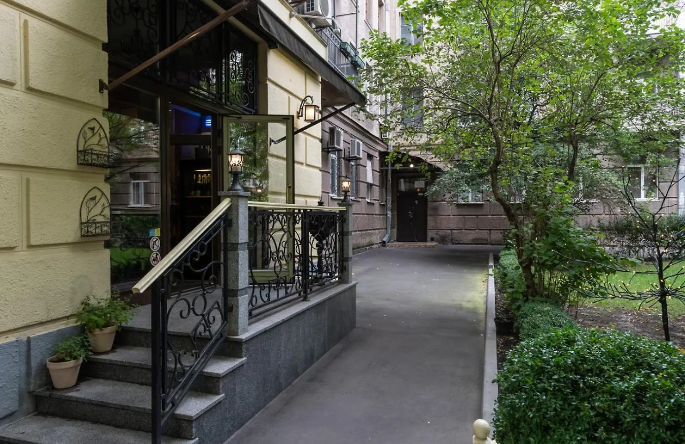 Mini-Hotel Guest Residence Kiev 0*,  Oekraïne