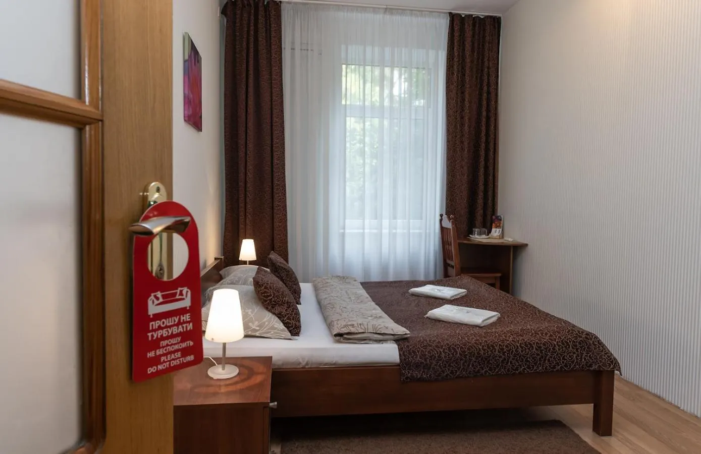 Mini-Hotel Guest Residence Kiev